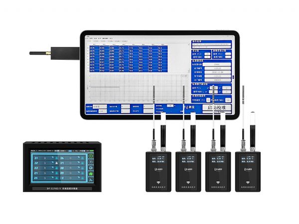 DY-XJY03W無(wú)線(xiàn)溫濕度場(chǎng)測試系統/溫濕度巡檢儀
